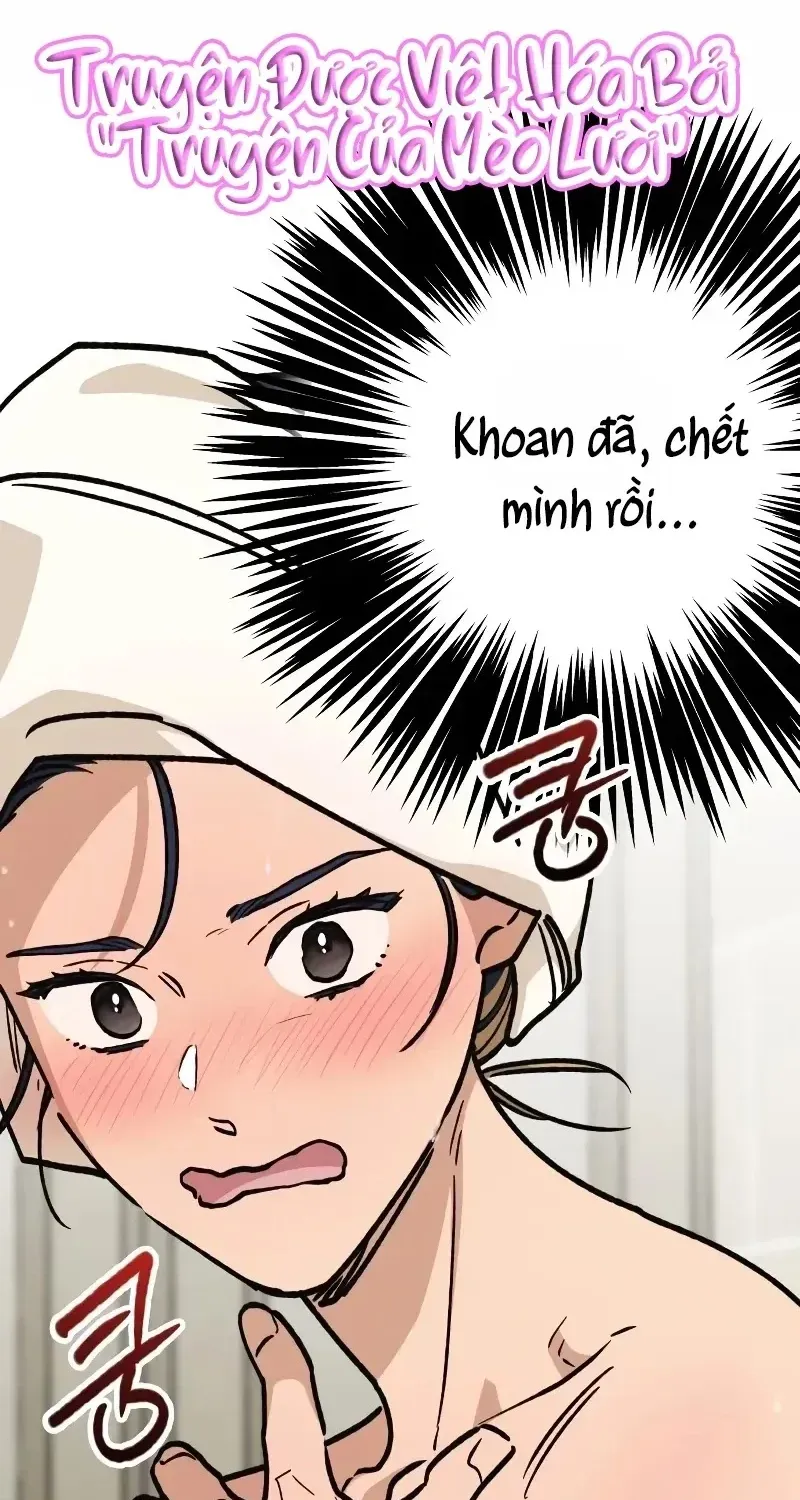Giữa Chúng Ta Chương 17 Ảnh 3