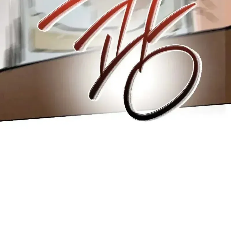 Giữa Chúng Ta Chương 18 Ảnh 4