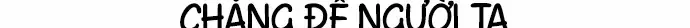 Giữa Chúng Ta Chương 9 Ảnh 32