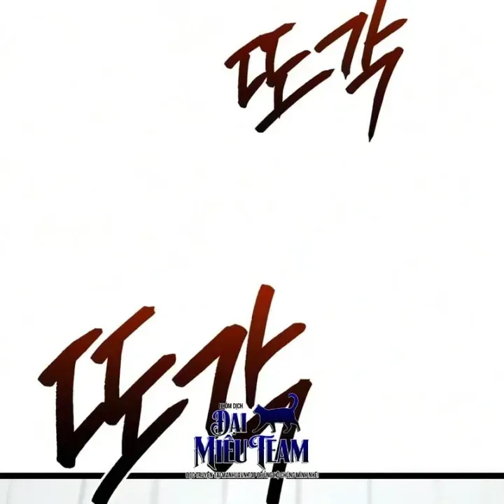 Goblin Cấp 999 Chương 57 Ảnh 25