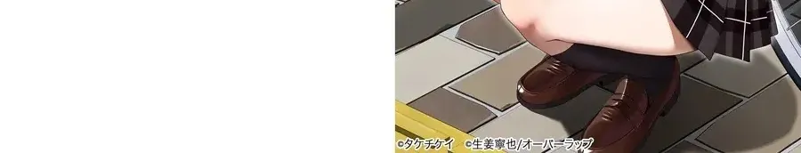 Gyaru No Jitensha O Naoshitara Natsukareta Chương 7 Ảnh 3