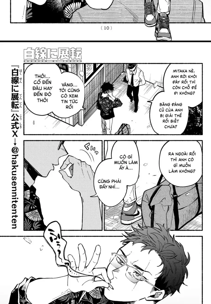Hakusen Ni Tenten Chương 1 Ảnh 12