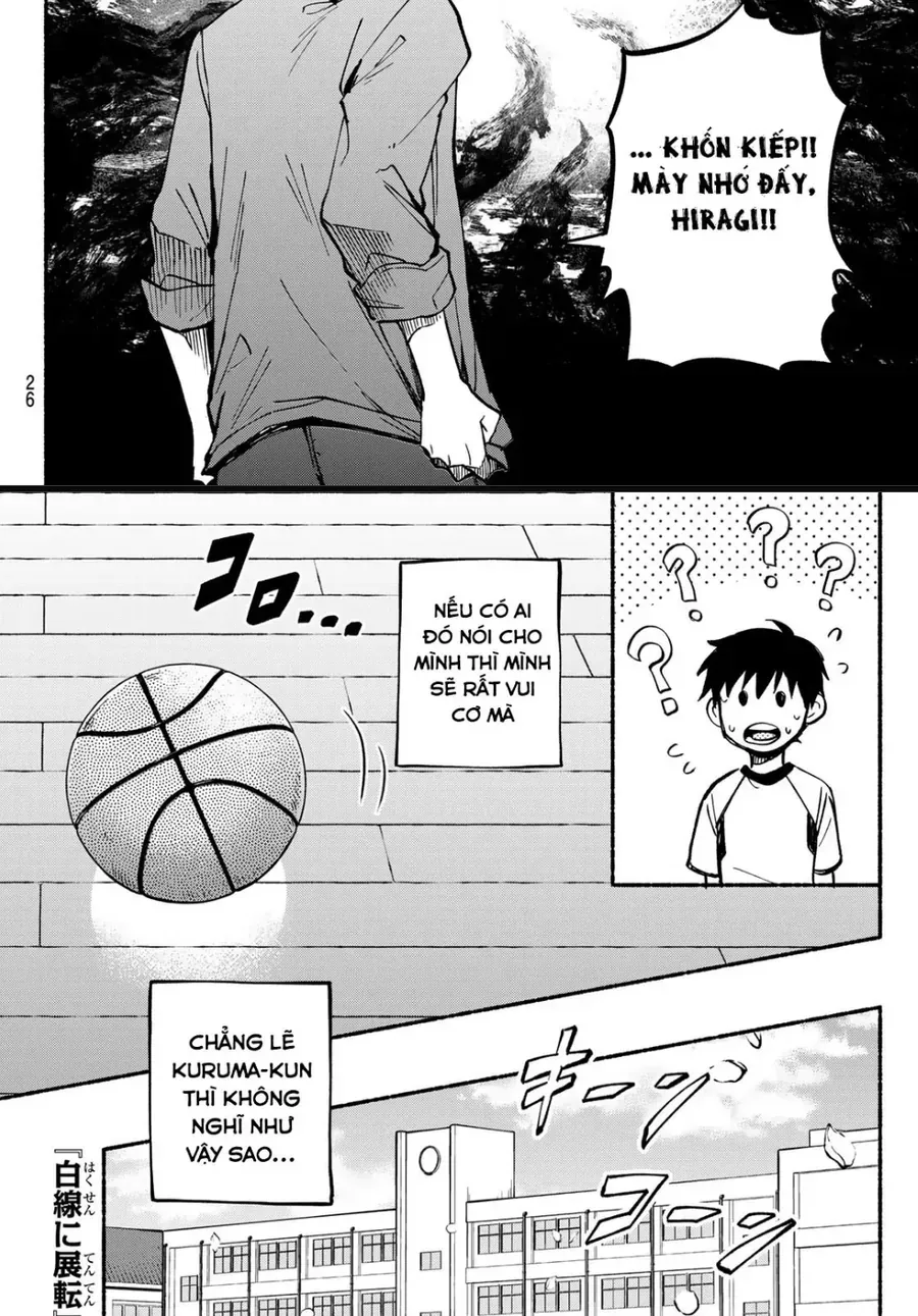 Hakusen Ni Tenten Chương 1 Ảnh 28