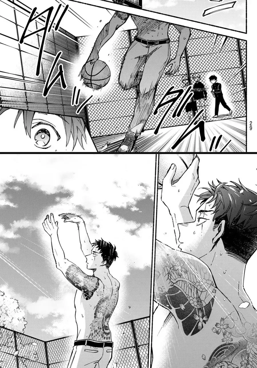Hakusen Ni Tenten Chương 1 Ảnh 31