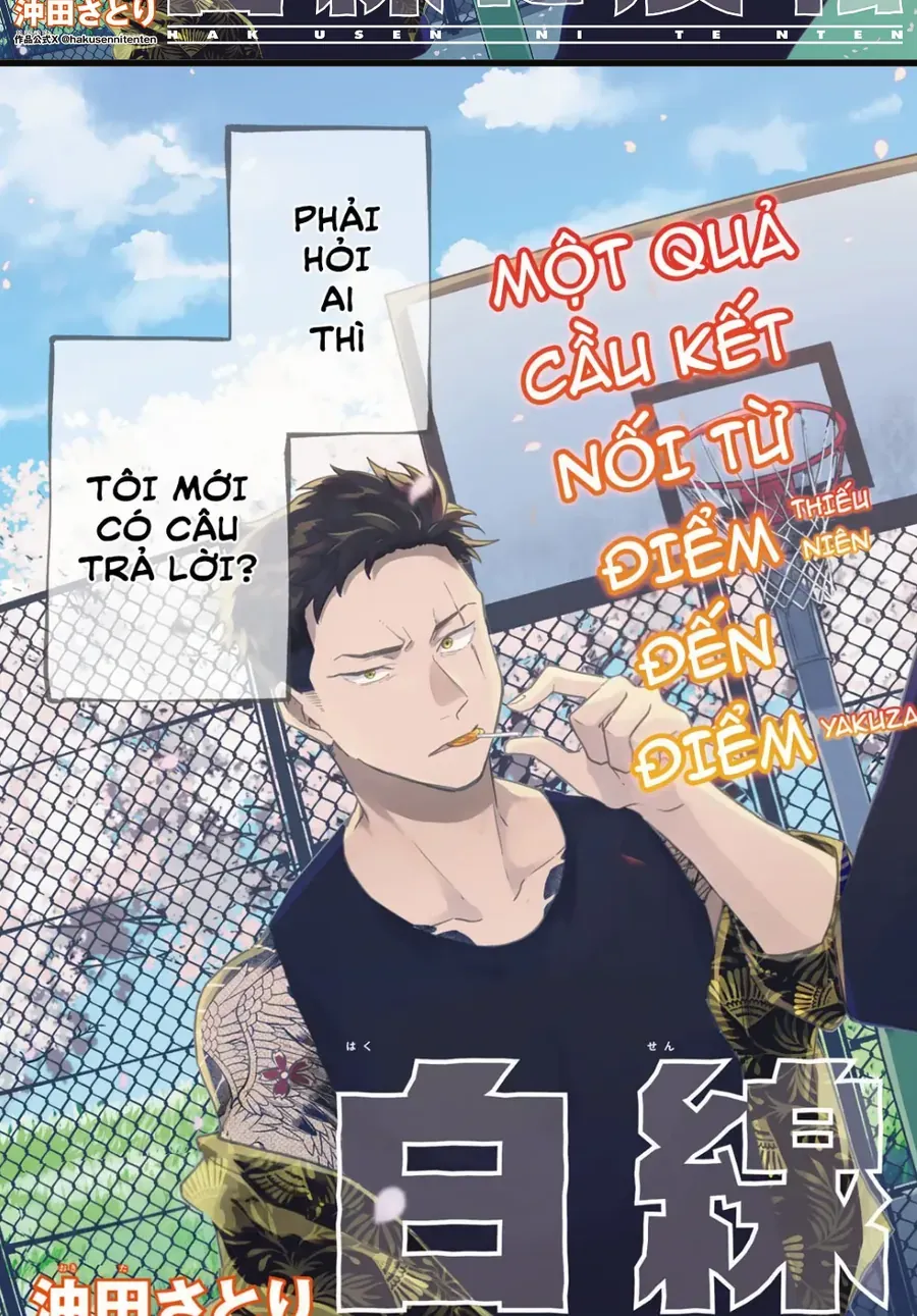Hakusen Ni Tenten Chương 1 Ảnh 6