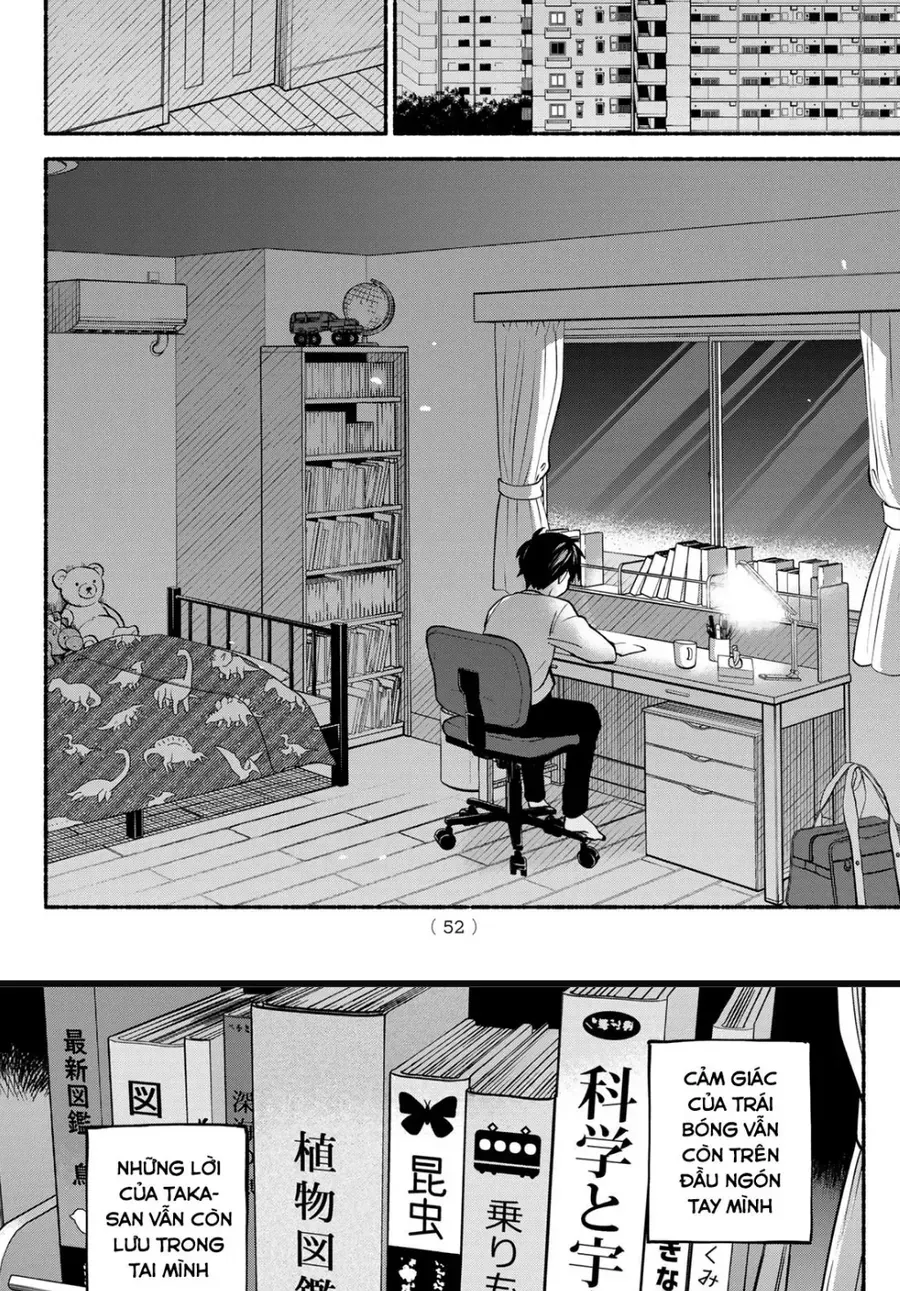 Hakusen Ni Tenten Chương 1 Ảnh 55