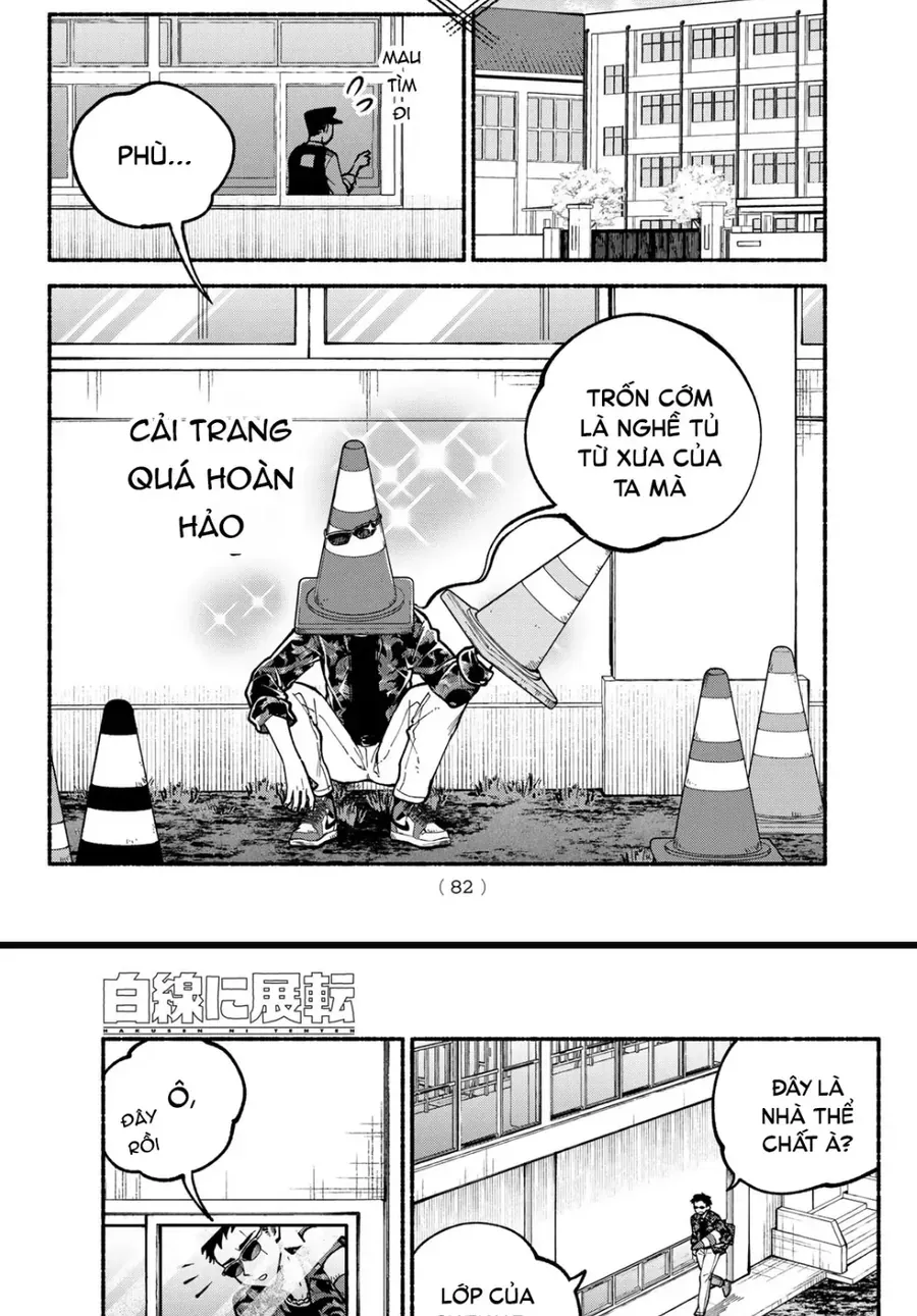 Hakusen Ni Tenten Chương 2 Ảnh 51