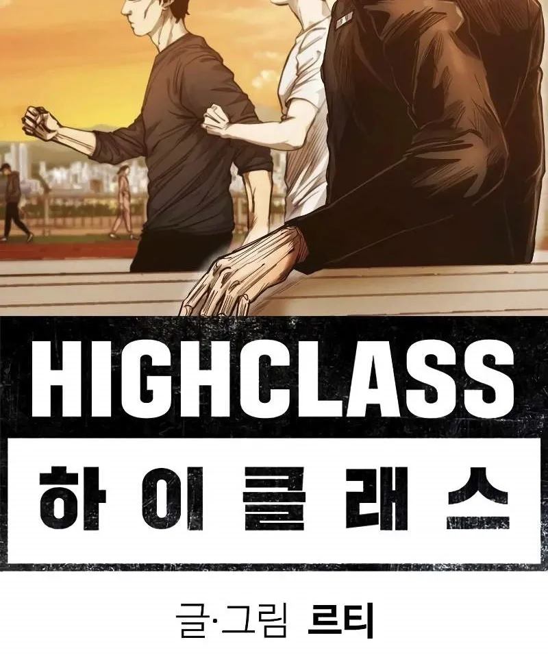 Hạng Nhất Chương 4 Ảnh 85