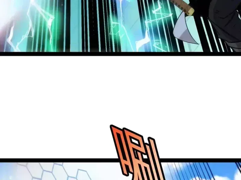 Hệ Thống Super God Chương 204 Ảnh 16