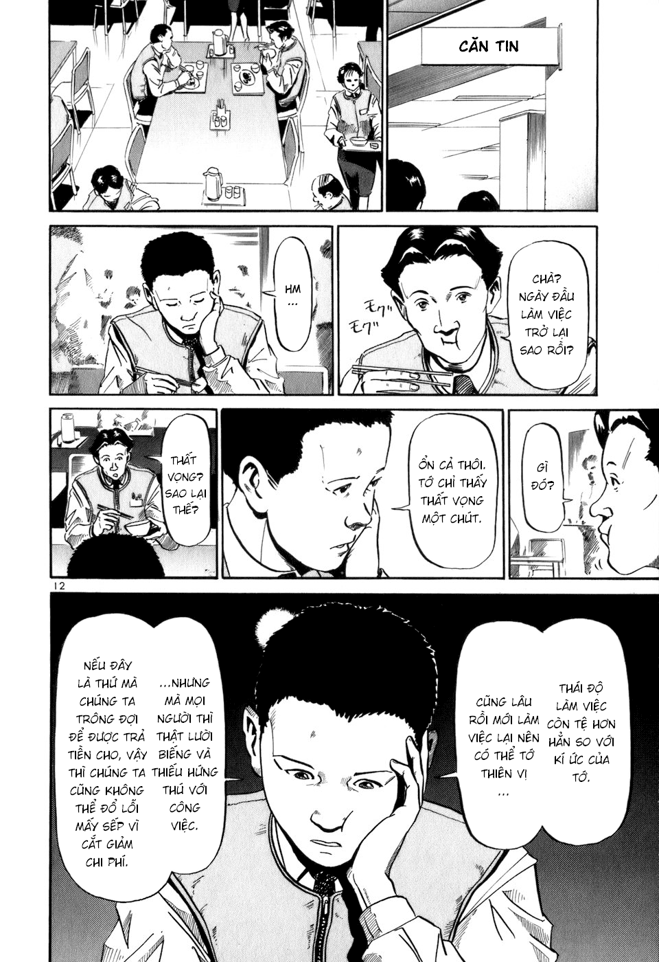 He∀Ds Chương 14 Ảnh 13