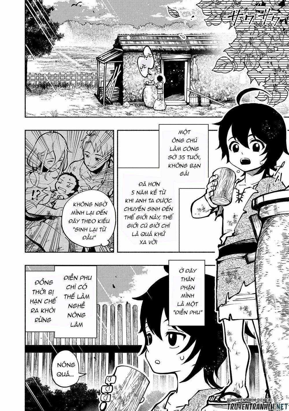 Hell Mode: Yarikomi Suki No Gamer Wa Hai Settei No Isekai De Musou Suru Chương 1 Ảnh 6