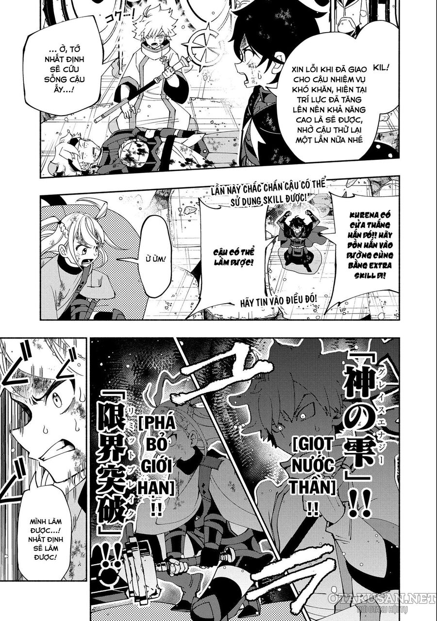 Hell Mode: Yarikomi Suki No Gamer Wa Hai Settei No Isekai De Musou Suru Chương 53 Ảnh 13