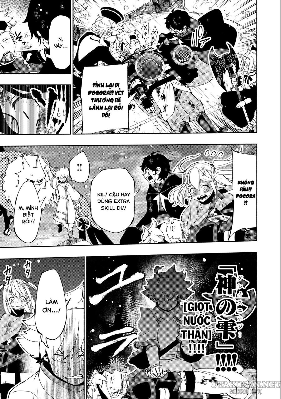 Hell Mode: Yarikomi Suki No Gamer Wa Hai Settei No Isekai De Musou Suru Chương 53 Ảnh 5