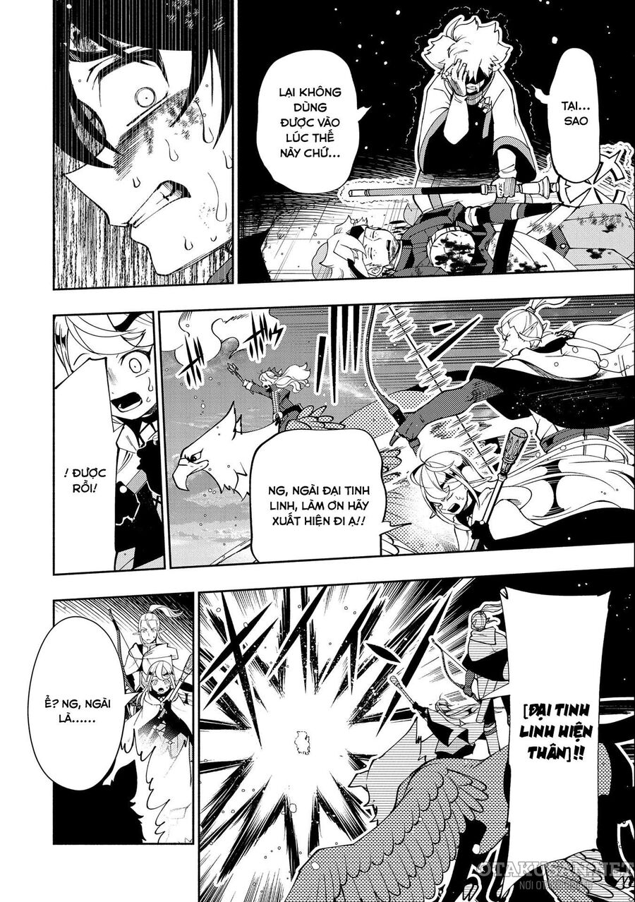 Hell Mode: Yarikomi Suki No Gamer Wa Hai Settei No Isekai De Musou Suru Chương 53 Ảnh 8