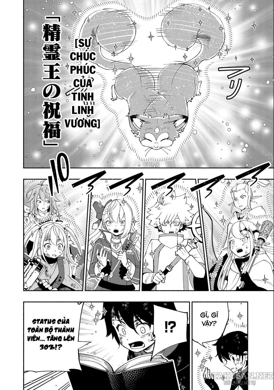 Hell Mode: Yarikomi Suki No Gamer Wa Hai Settei No Isekai De Musou Suru Chương 53 Ảnh 10