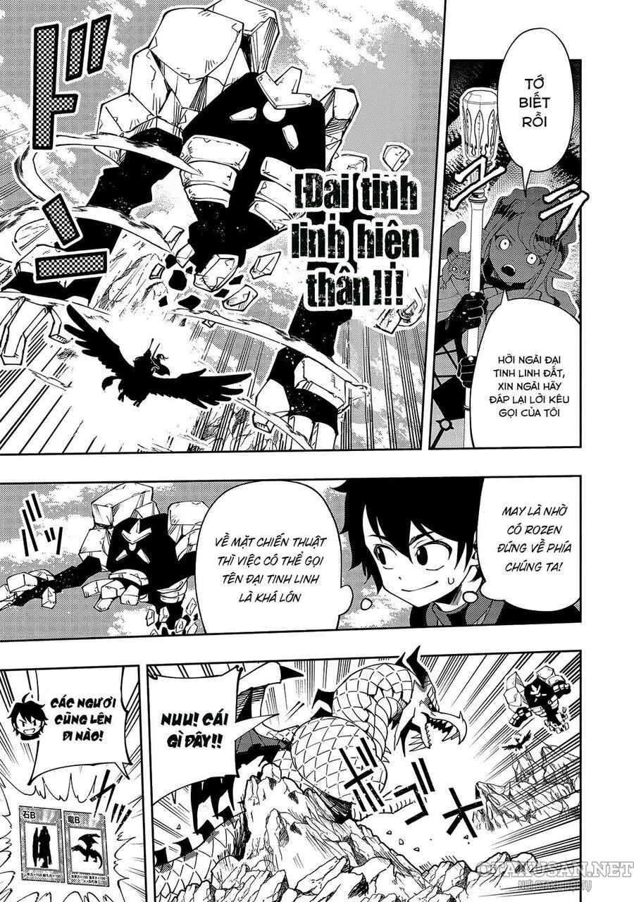 Hell Mode: Yarikomi Suki No Gamer Wa Hai Settei No Isekai De Musou Suru Chương 56 Ảnh 9