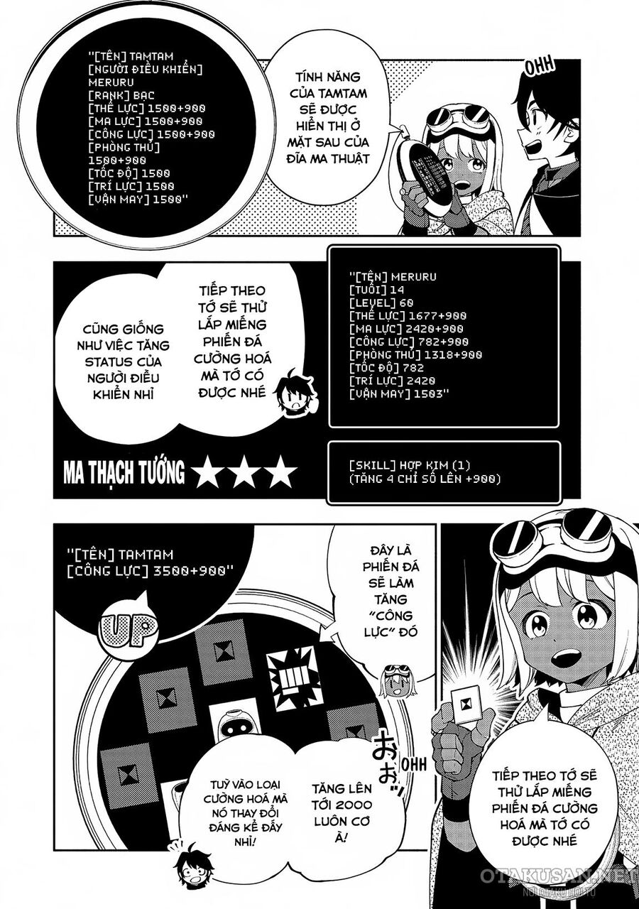 Hell Mode: Yarikomi Suki No Gamer Wa Hai Settei No Isekai De Musou Suru Chương 60 Ảnh 19