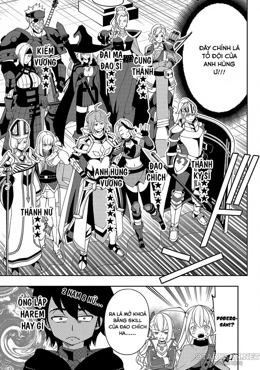 Hell Mode: Yarikomi Suki No Gamer Wa Hai Settei No Isekai De Musou Suru Chương 60 Ảnh 24