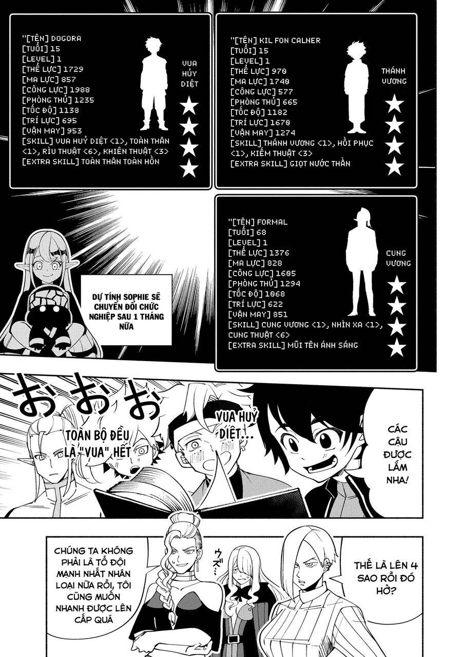 Hell Mode: Yarikomi Suki No Gamer Wa Hai Settei No Isekai De Musou Suru Chương 64 Ảnh 22