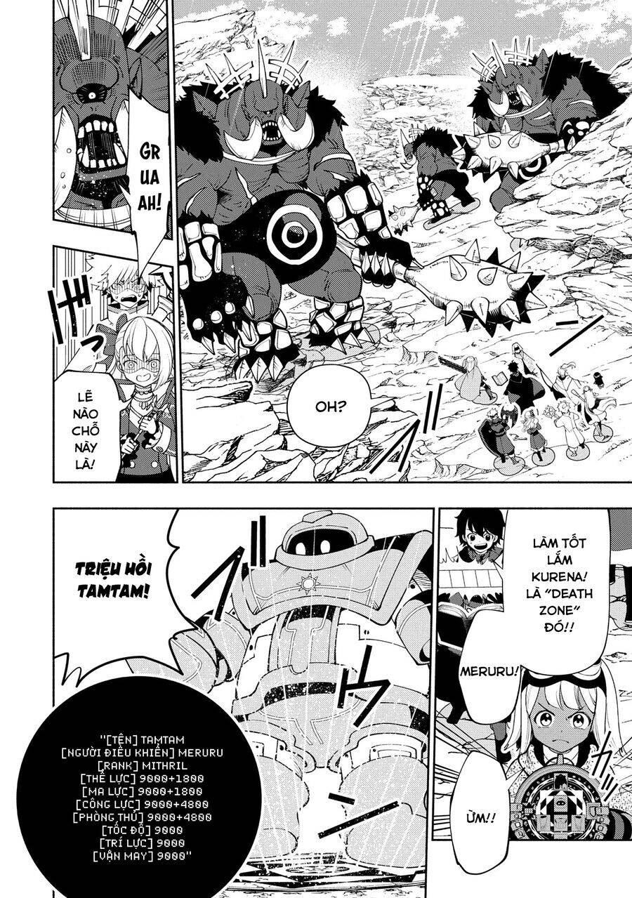 Hell Mode: Yarikomi Suki No Gamer Wa Hai Settei No Isekai De Musou Suru Chương 64 Ảnh 27
