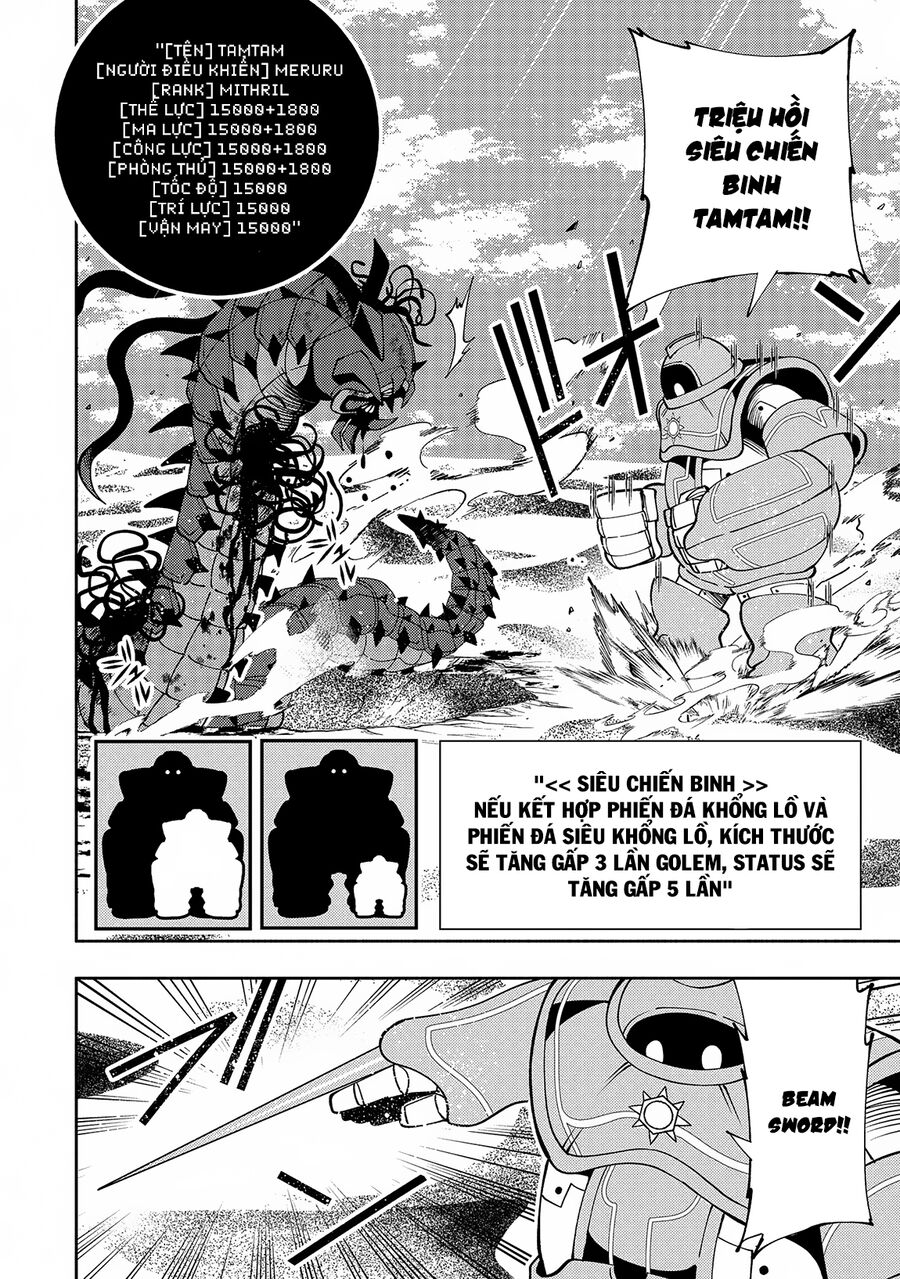 Hell Mode: Yarikomi Suki No Gamer Wa Hai Settei No Isekai De Musou Suru Chương 65 Ảnh 25