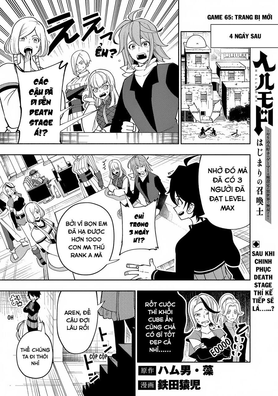 Hell Mode: Yarikomi Suki No Gamer Wa Hai Settei No Isekai De Musou Suru Chương 65 Ảnh 5