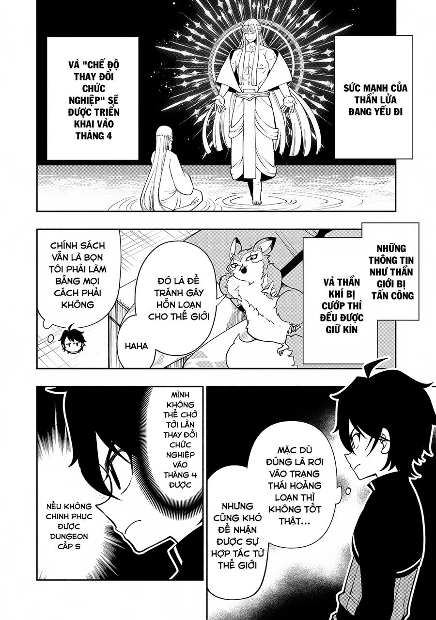 Hell Mode: Yarikomi Suki No Gamer Wa Hai Settei No Isekai De Musou Suru Chương 66 Ảnh 6