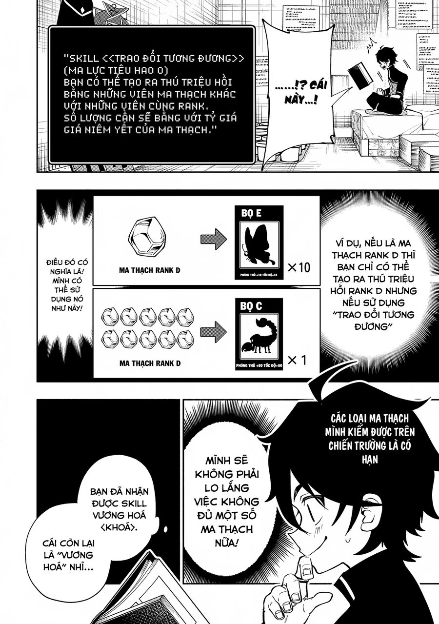 Hell Mode: Yarikomi Suki No Gamer Wa Hai Settei No Isekai De Musou Suru Chương 66 Ảnh 8
