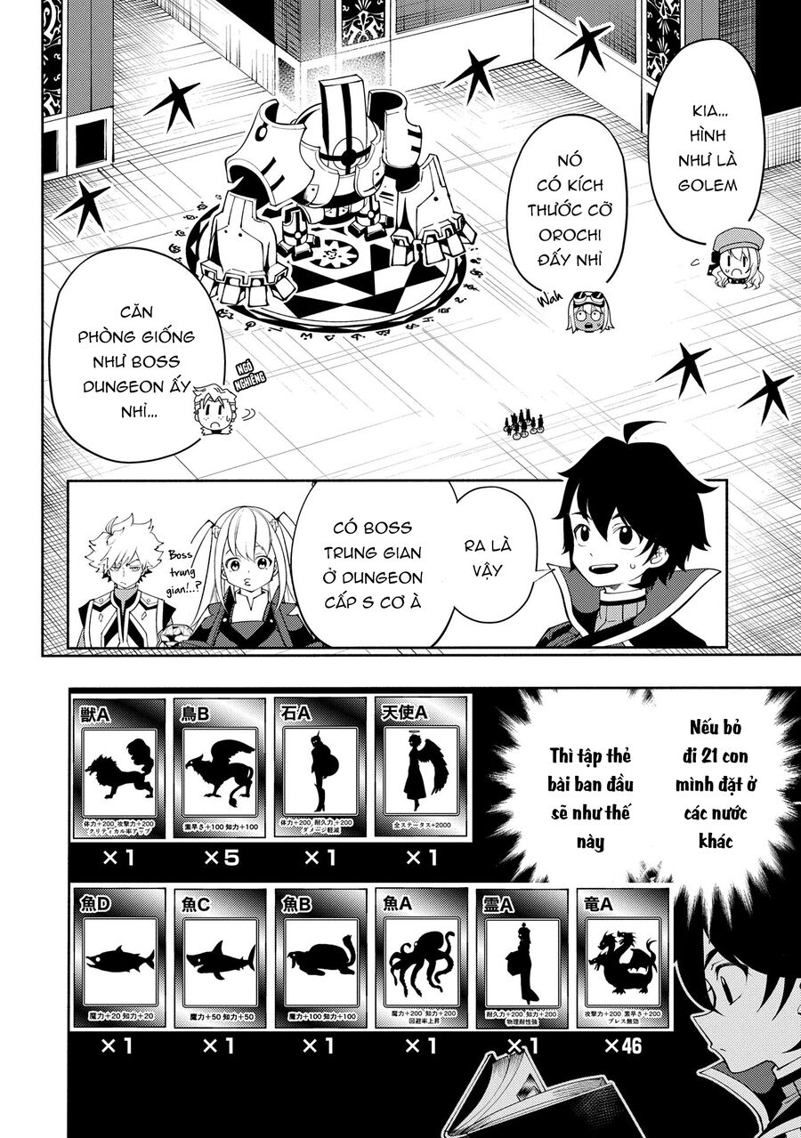 Hell Mode: Yarikomi Suki No Gamer Wa Hai Settei No Isekai De Musou Suru Chương 67 Ảnh 7