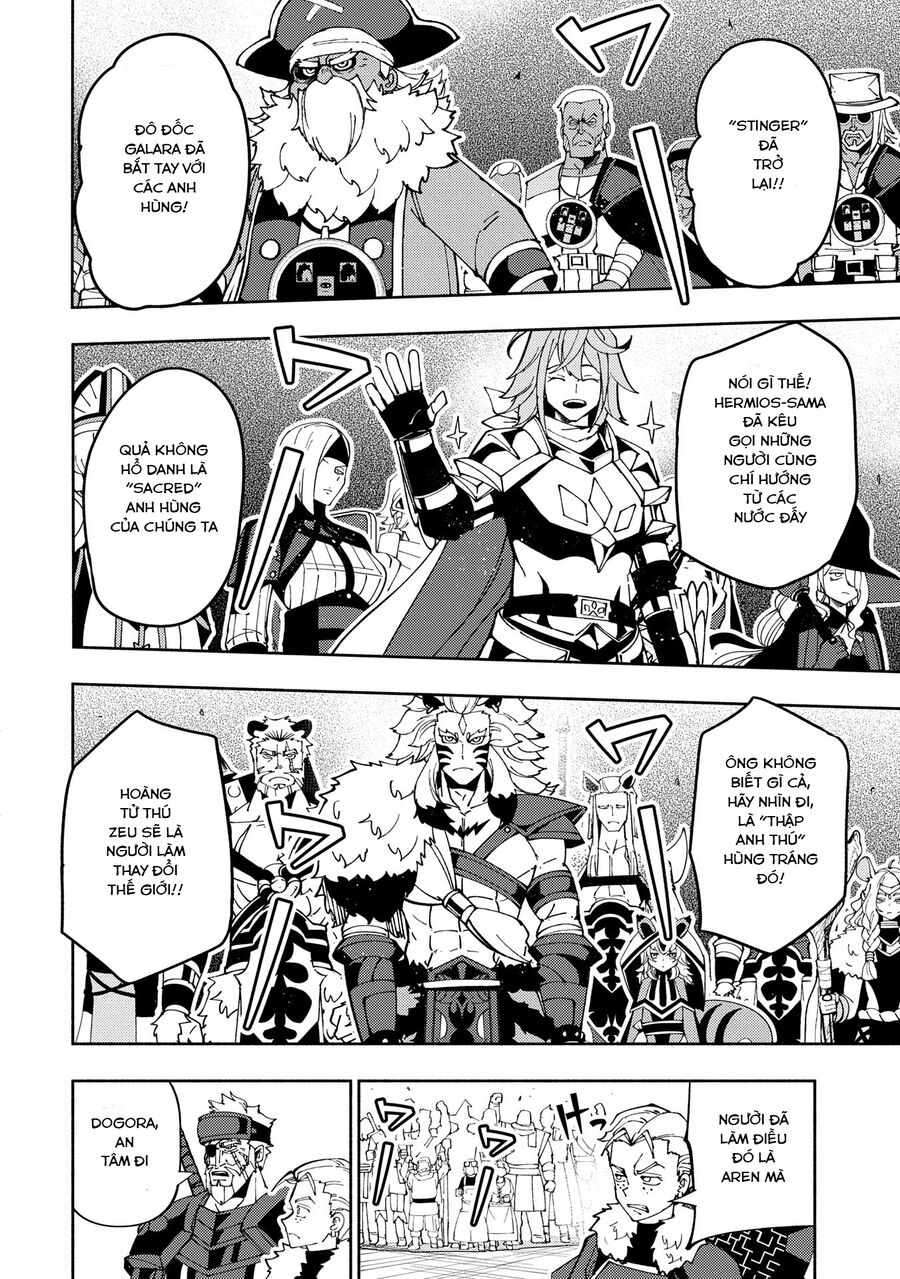 Hell Mode: Yarikomi Suki No Gamer Wa Hai Settei No Isekai De Musou Suru Chương 70 Ảnh 15