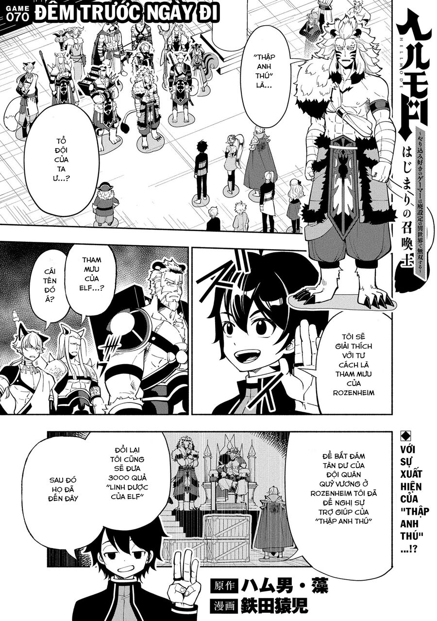 Hell Mode: Yarikomi Suki No Gamer Wa Hai Settei No Isekai De Musou Suru Chương 70 Ảnh 3