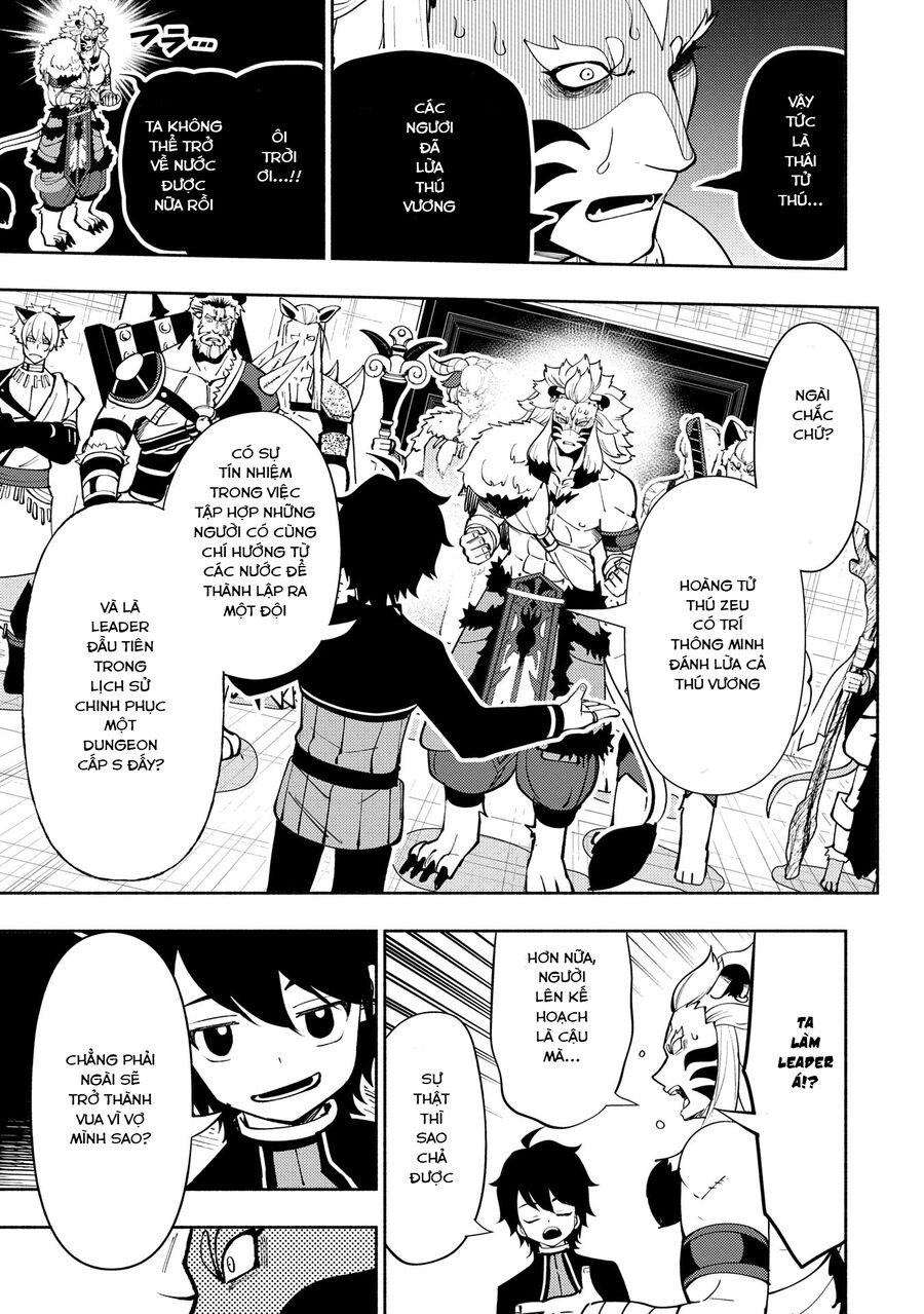 Hell Mode: Yarikomi Suki No Gamer Wa Hai Settei No Isekai De Musou Suru Chương 70 Ảnh 5
