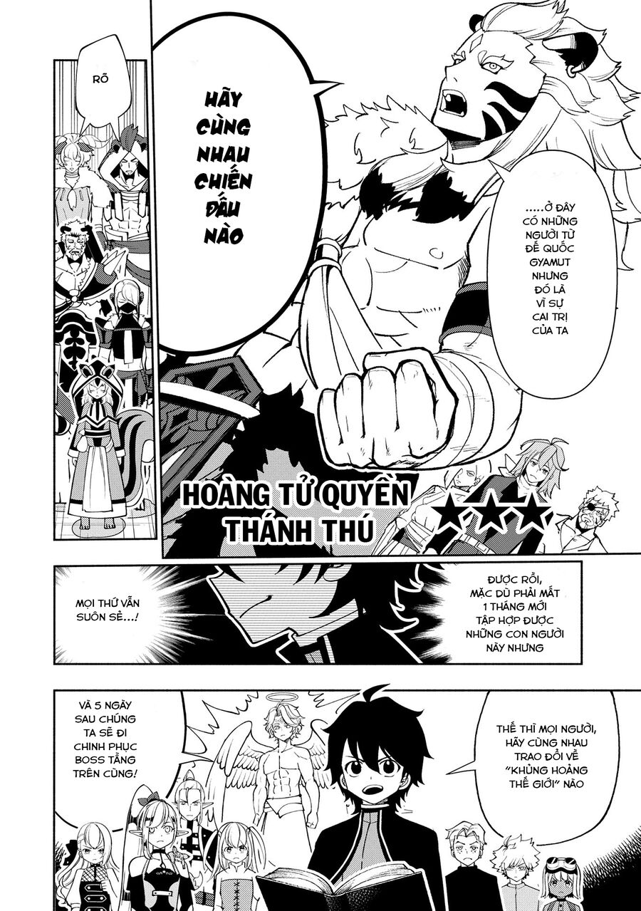 Hell Mode: Yarikomi Suki No Gamer Wa Hai Settei No Isekai De Musou Suru Chương 70 Ảnh 8