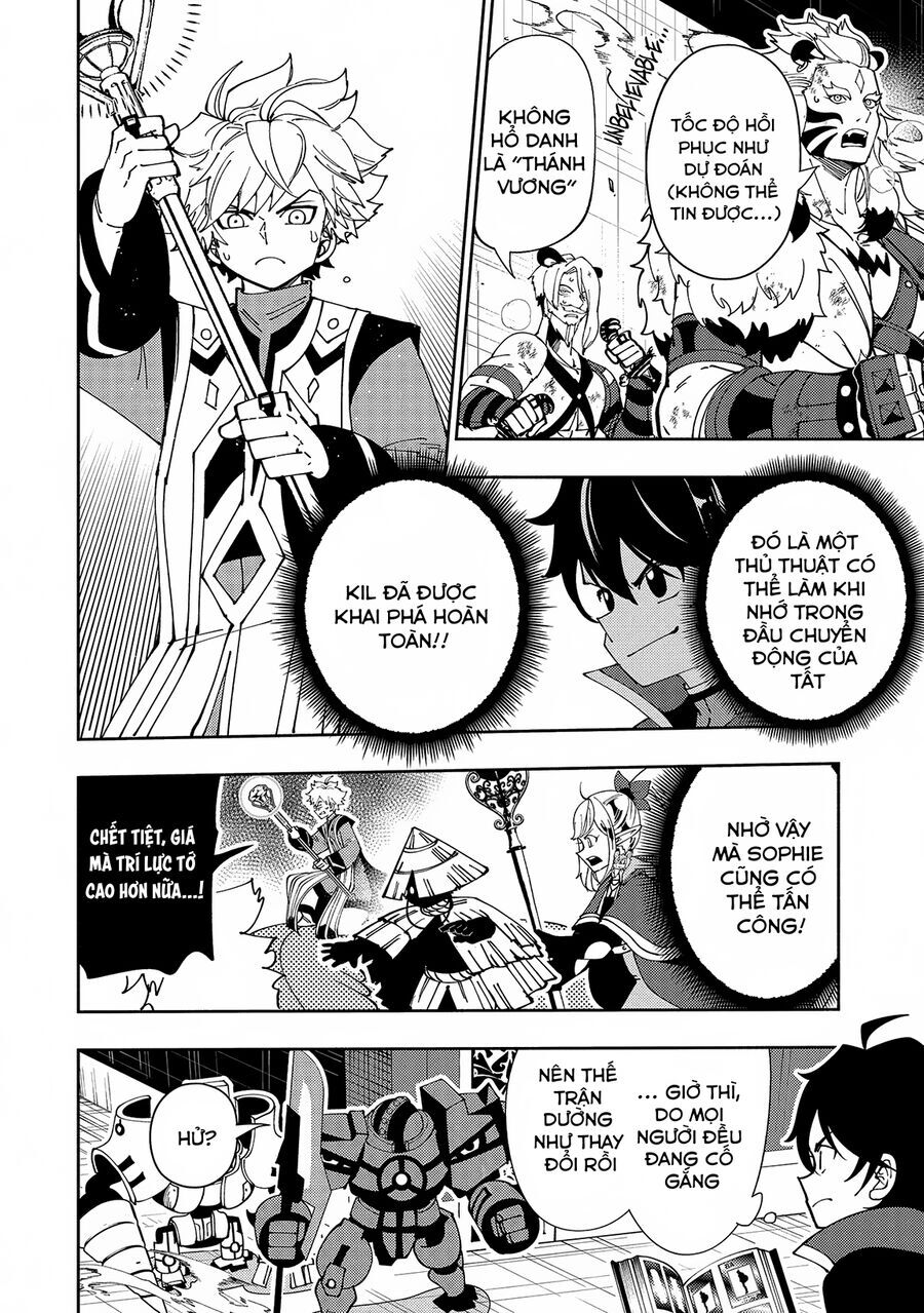 Hell Mode: Yarikomi Suki No Gamer Wa Hai Settei No Isekai De Musou Suru Chương 71 Ảnh 17