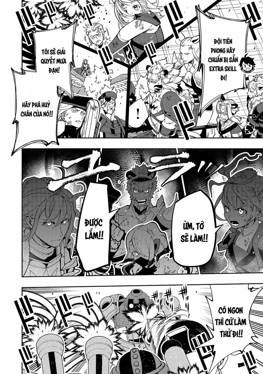 Hell Mode: Yarikomi Suki No Gamer Wa Hai Settei No Isekai De Musou Suru Chương 71 Ảnh 29