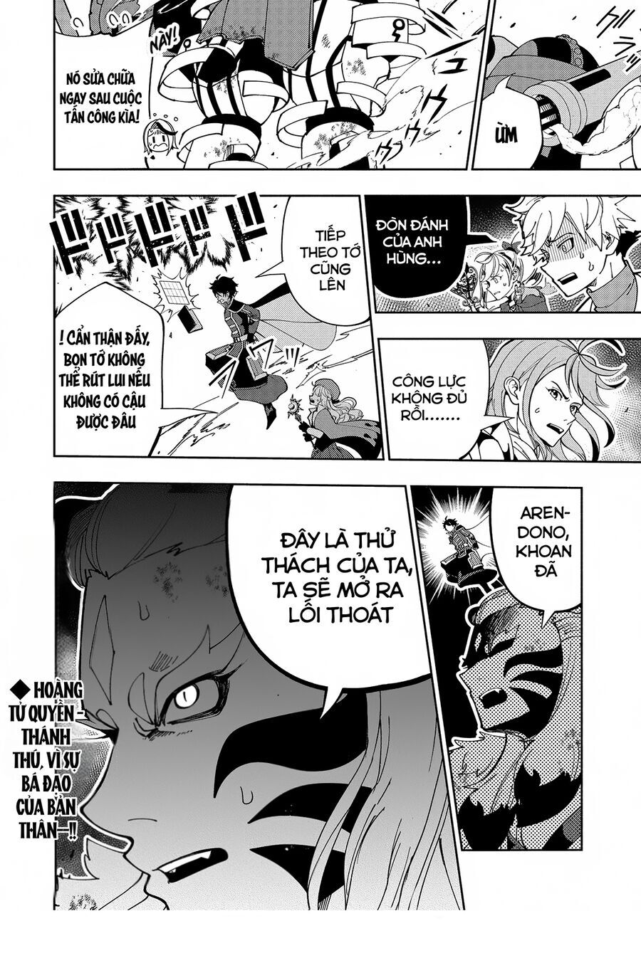 Hell Mode: Yarikomi Suki No Gamer Wa Hai Settei No Isekai De Musou Suru Chương 71 Ảnh 31