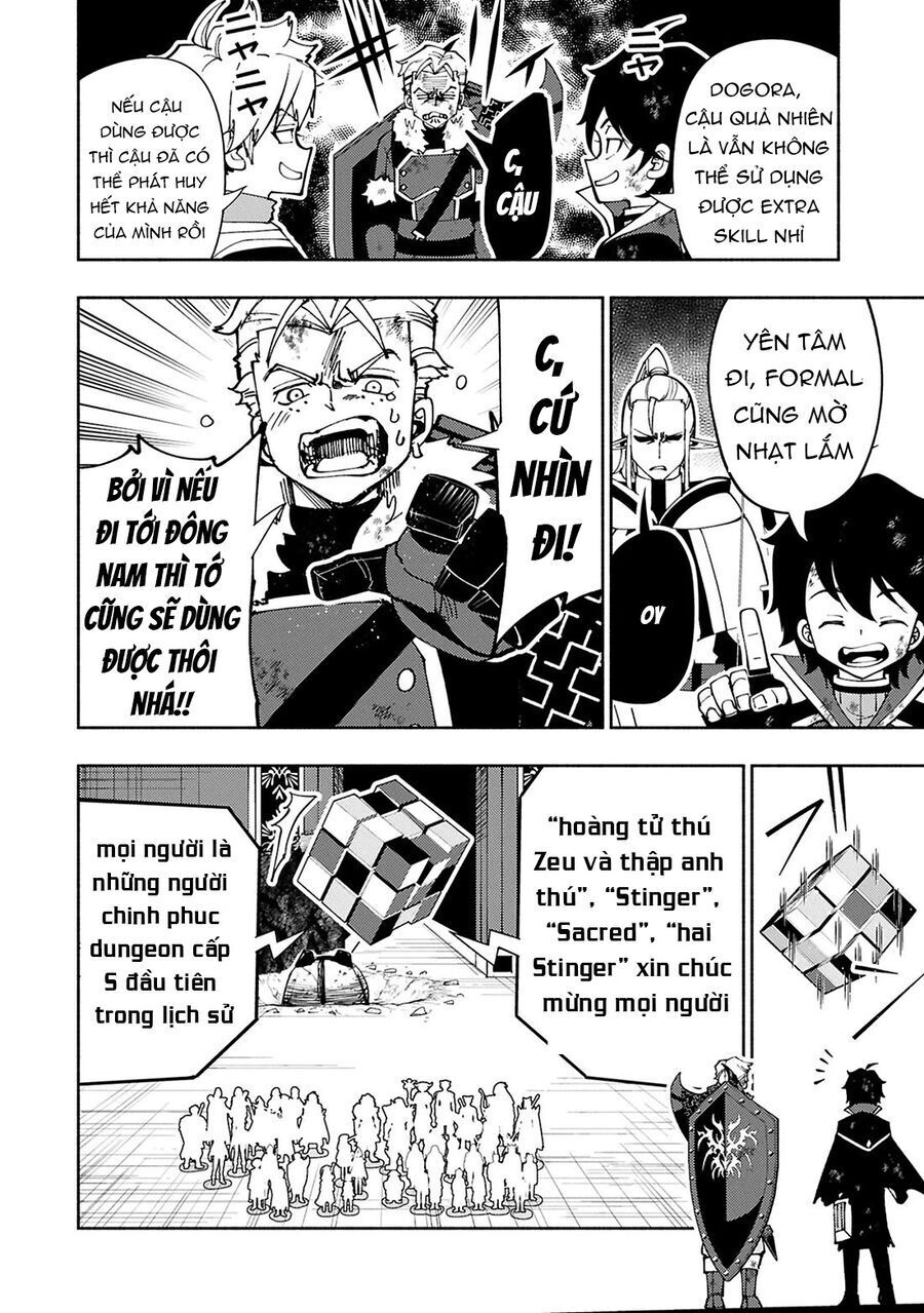 Hell Mode: Yarikomi Suki No Gamer Wa Hai Settei No Isekai De Musou Suru Chương 73 Ảnh 22
