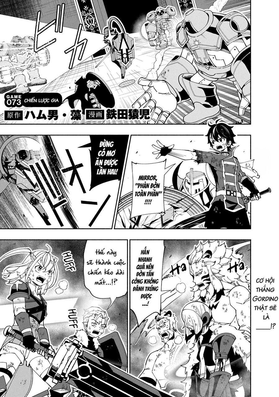 Hell Mode: Yarikomi Suki No Gamer Wa Hai Settei No Isekai De Musou Suru Chương 73 Ảnh 4