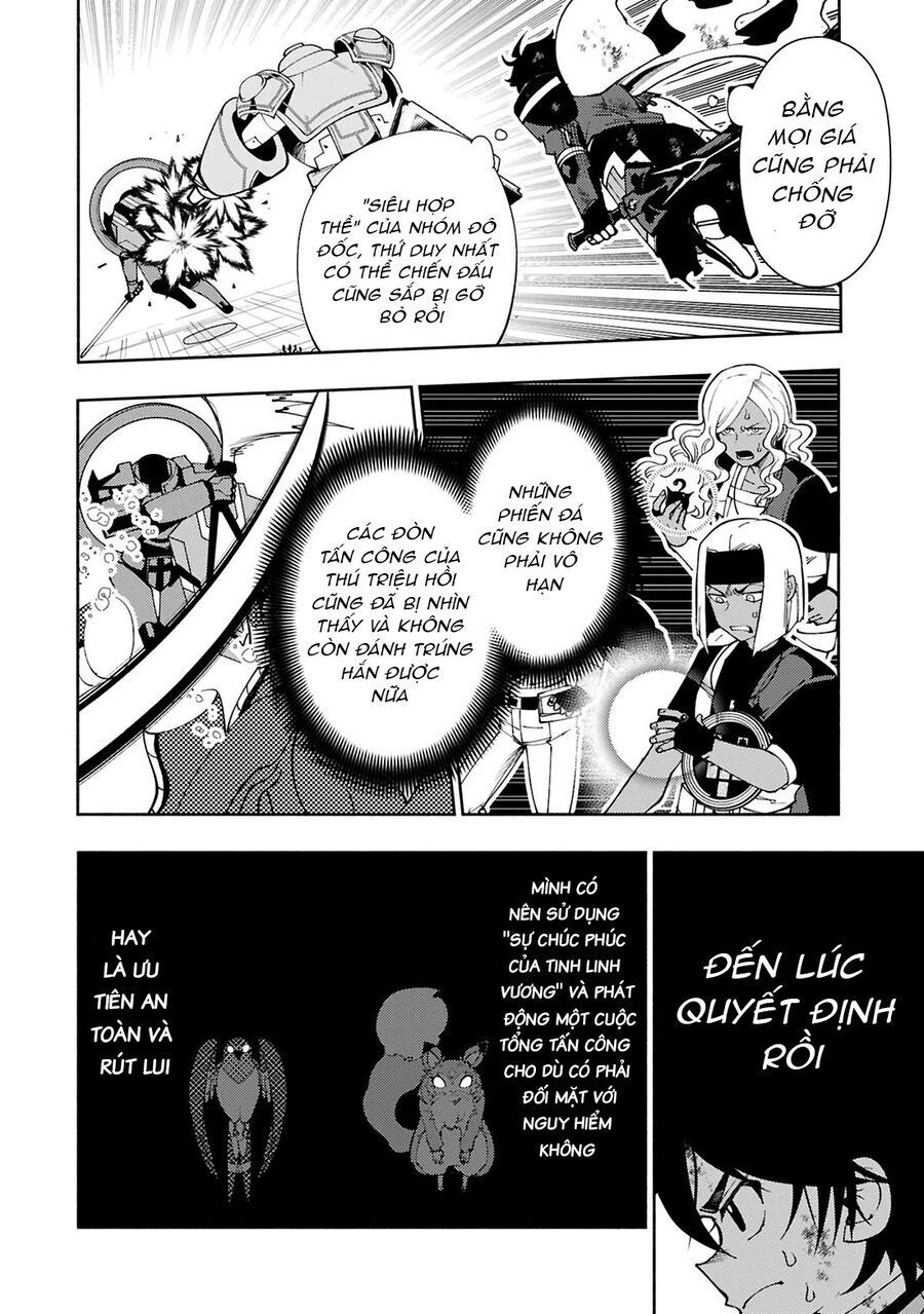 Hell Mode: Yarikomi Suki No Gamer Wa Hai Settei No Isekai De Musou Suru Chương 73 Ảnh 5