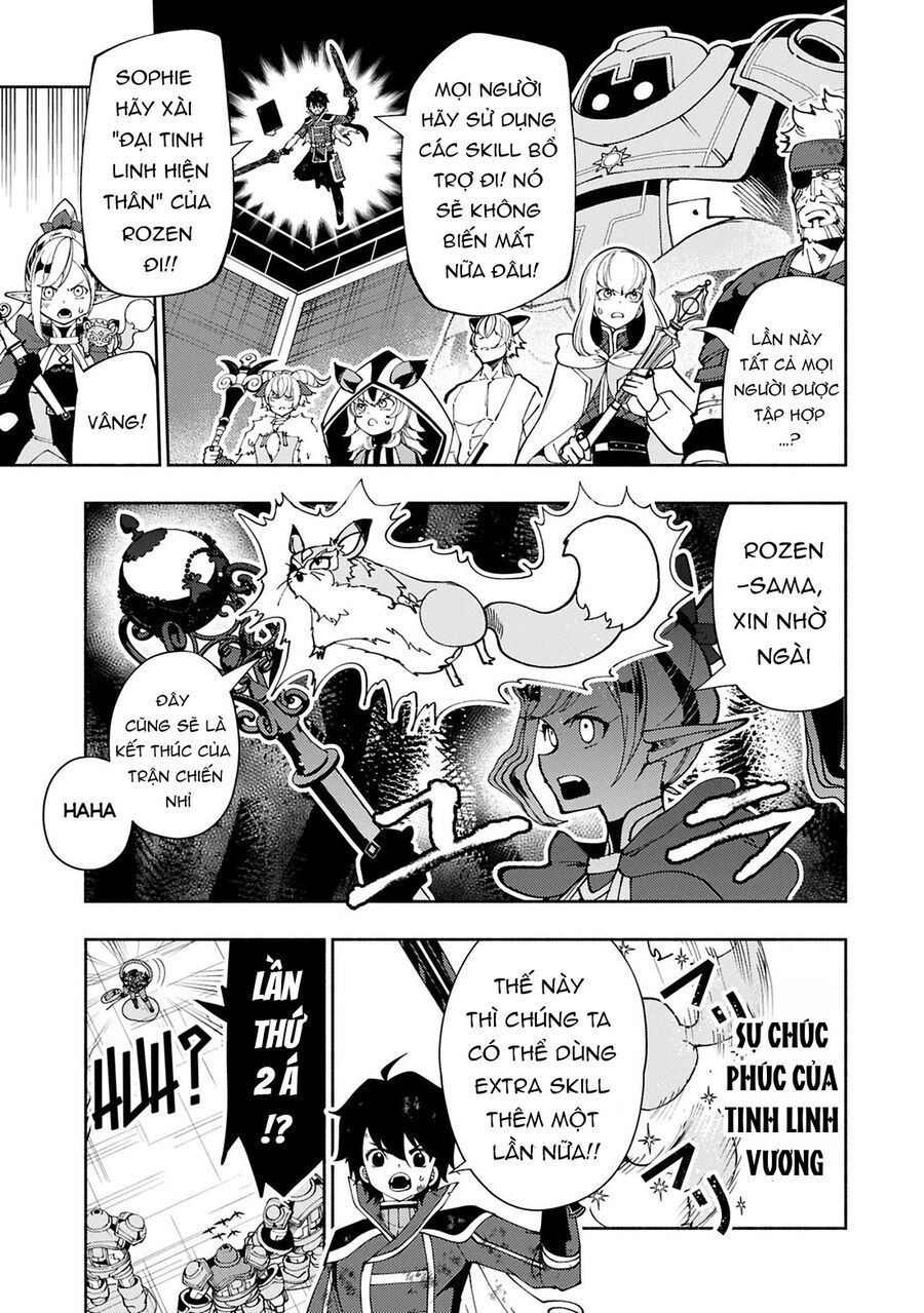 Hell Mode: Yarikomi Suki No Gamer Wa Hai Settei No Isekai De Musou Suru Chương 73 Ảnh 10