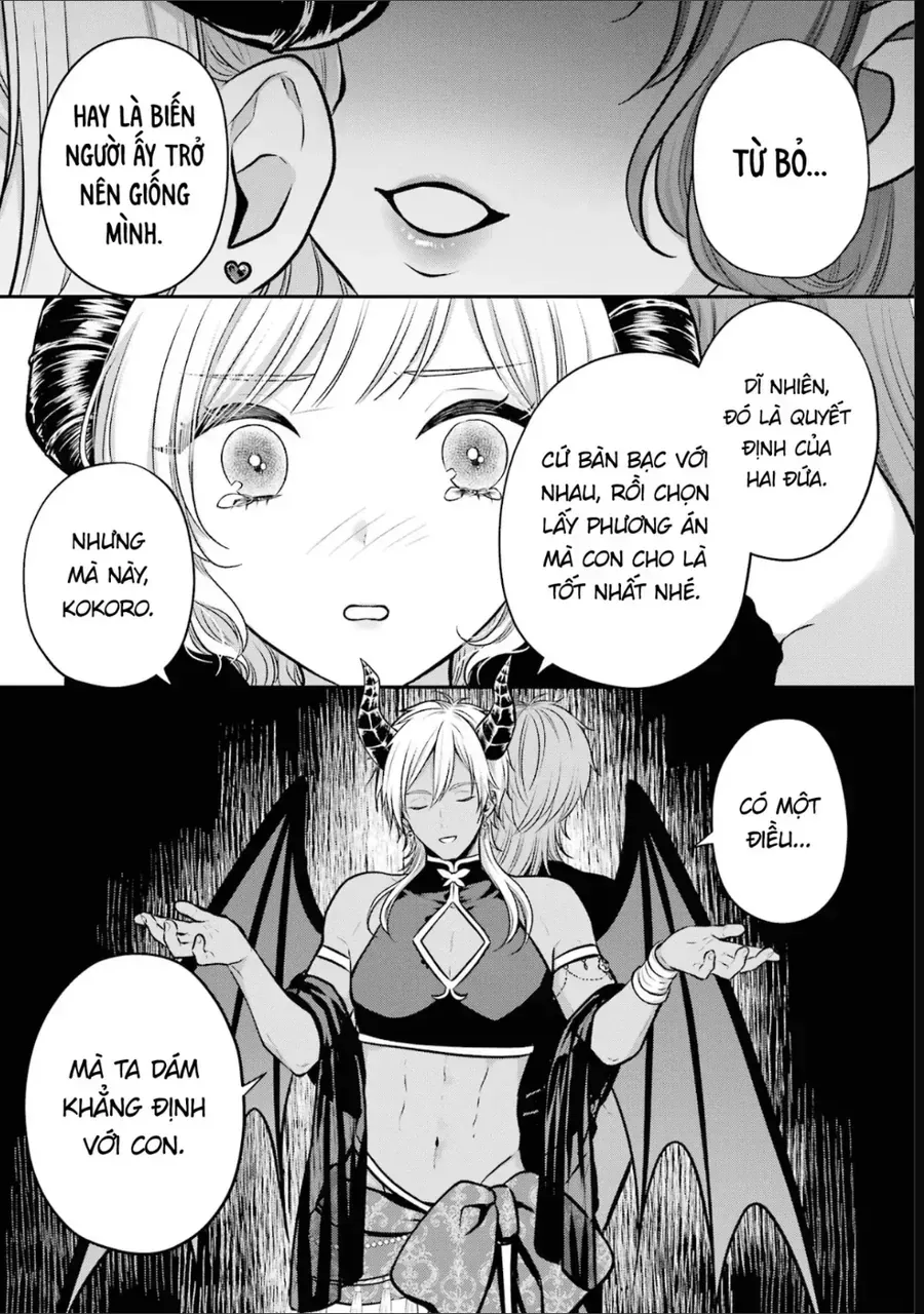 Hẹn Hò Nghiêm Túc Với Succubus Chương 20 Ảnh 34