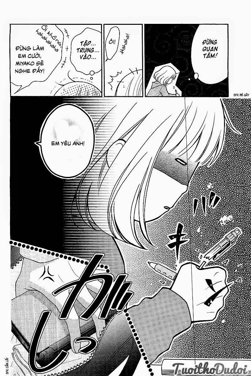 Henyoku No Labyrinth Chương 1 Ảnh 11