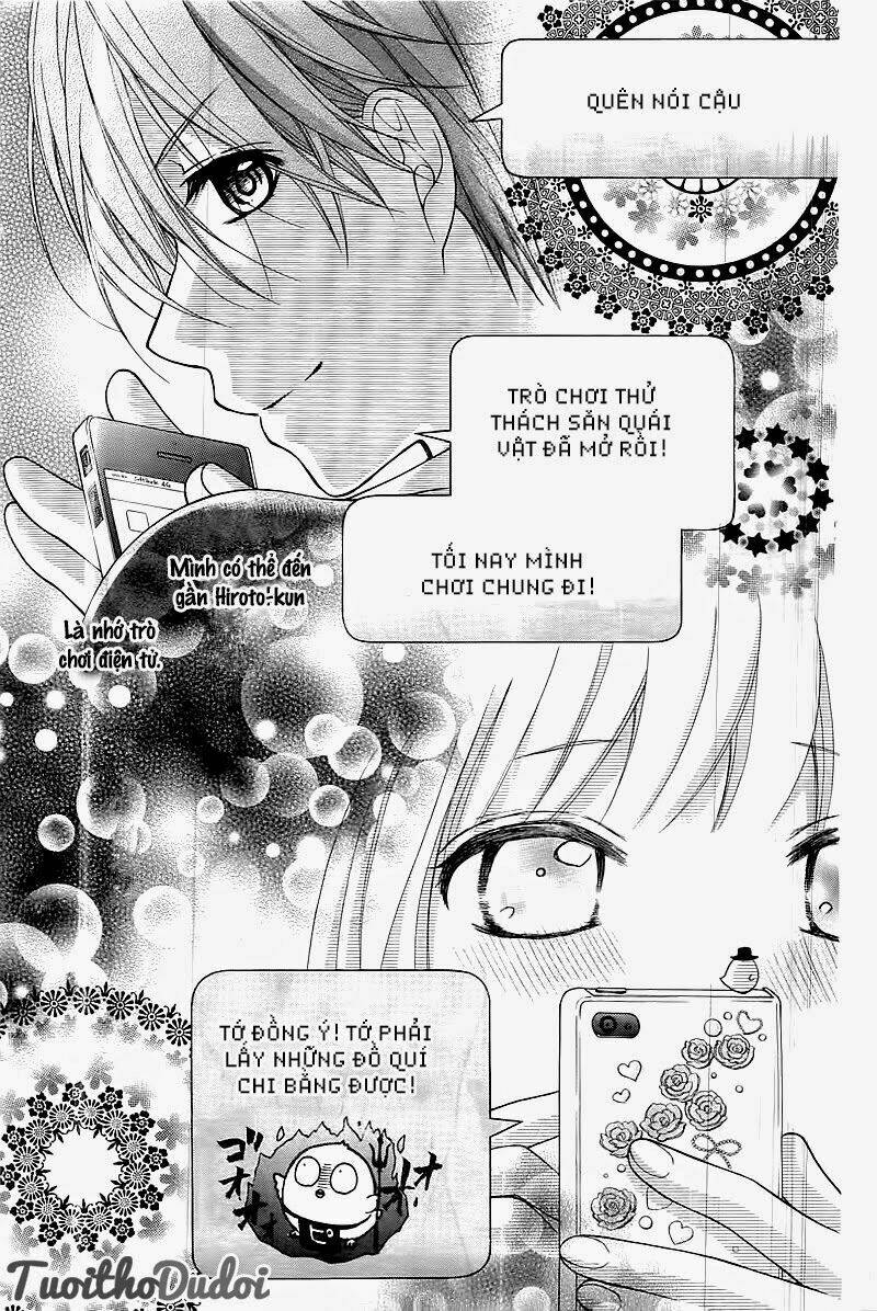 Henyoku No Labyrinth Chương 1 Ảnh 24