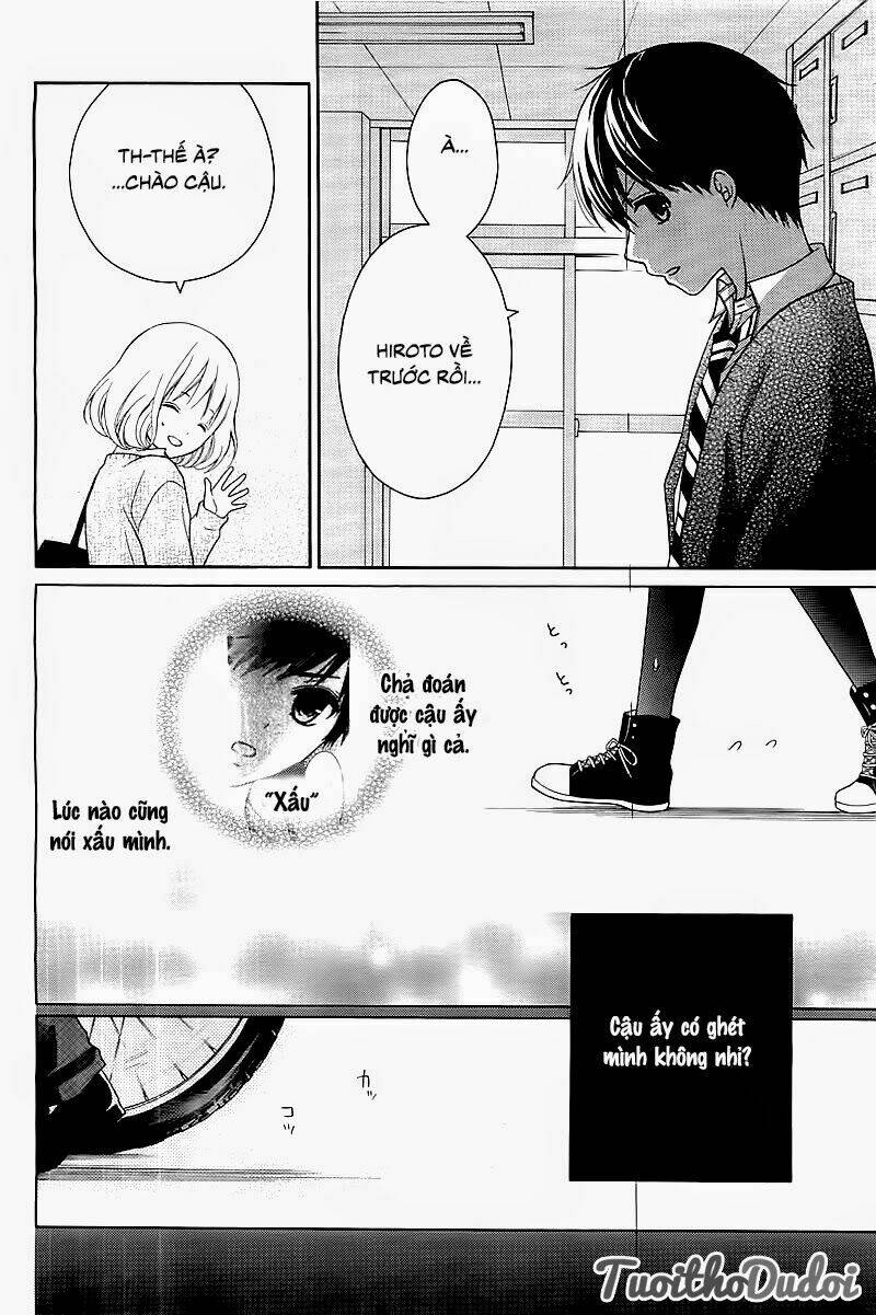 Henyoku No Labyrinth Chương 1 Ảnh 27