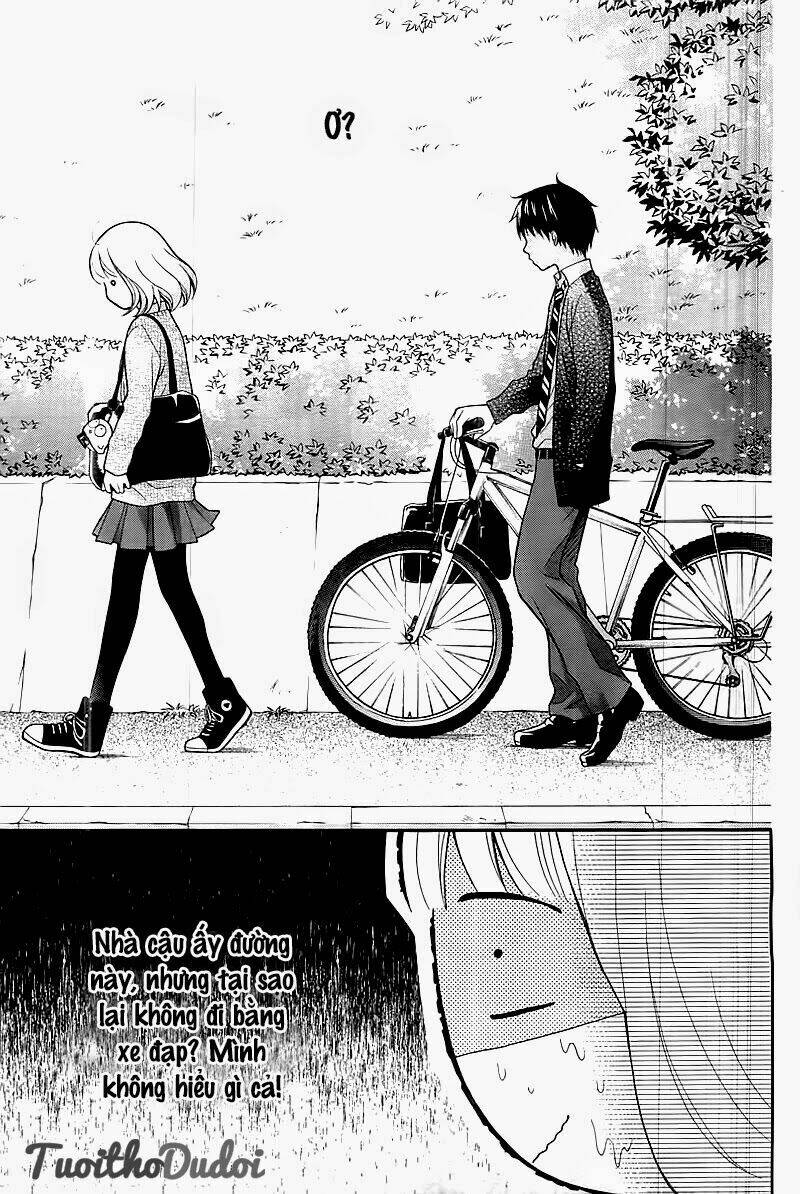 Henyoku No Labyrinth Chương 1 Ảnh 28