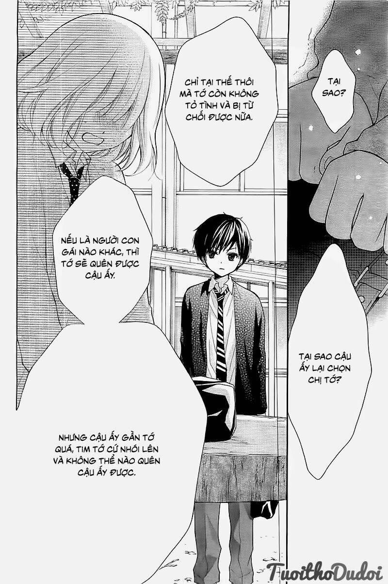 Henyoku No Labyrinth Chương 1 Ảnh 45