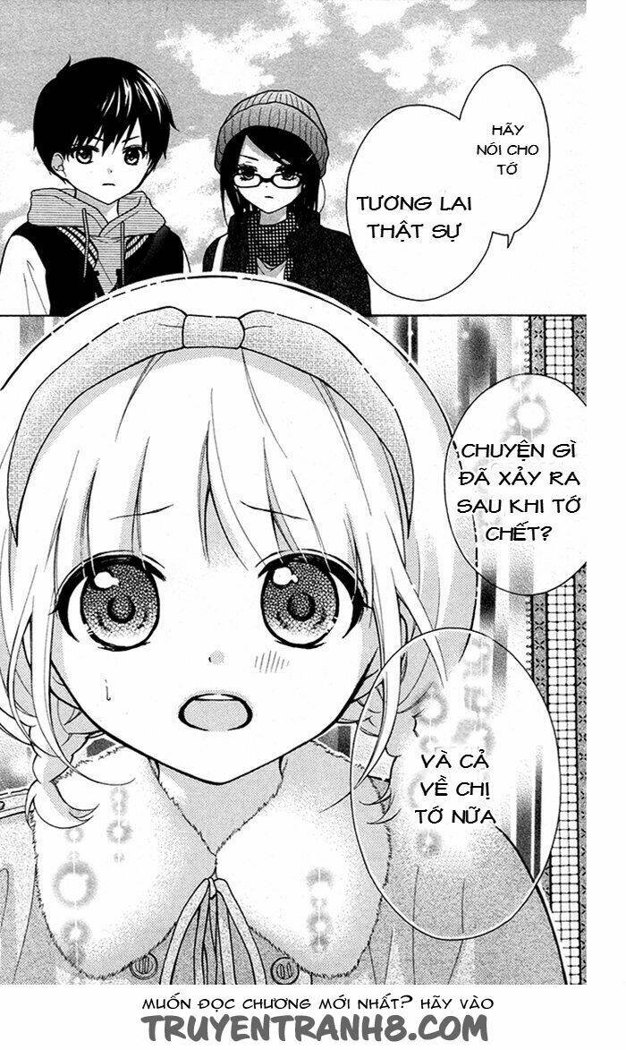 Henyoku No Labyrinth Chương 19 Ảnh 5