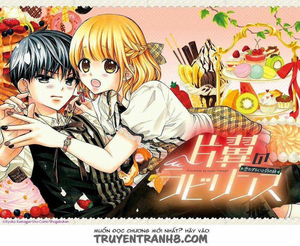 Henyoku No Labyrinth Chương 22 Ảnh 2