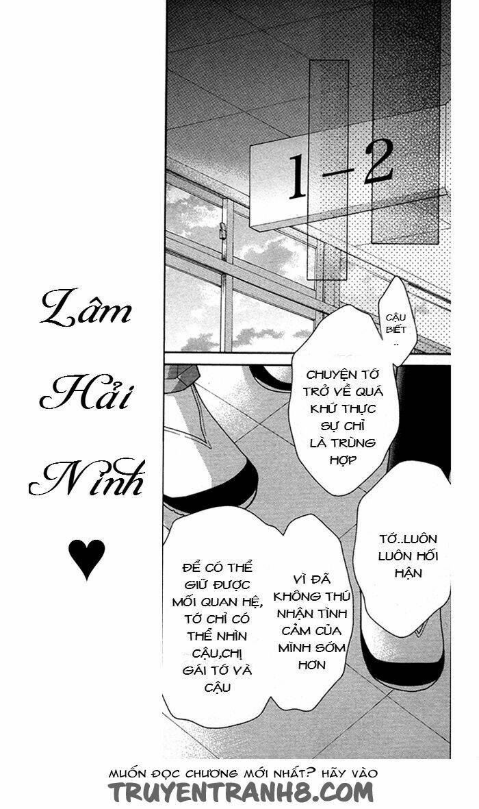 Henyoku No Labyrinth Chương 22 Ảnh 19