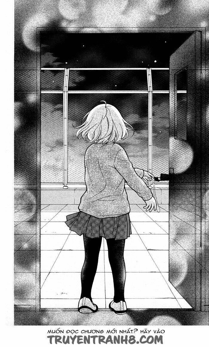 Henyoku No Labyrinth Chương 25 Ảnh 11